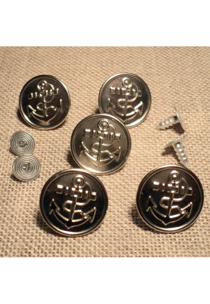 Boutons Jeans Ancre 20mm argent foncé (5 pièces), facile à poser, b