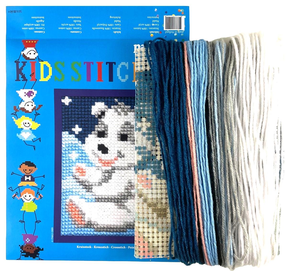 Kit Canevas ENFANT 18x24cm 'L'ours polaire gros trou débutant, soudan, point de croix