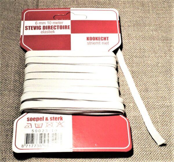 Elastique-SOUPLE-6mm-BLANC-10metres-elastique-plat-DOUX-tubulaire-pour-lingerie-masque-slip-etc