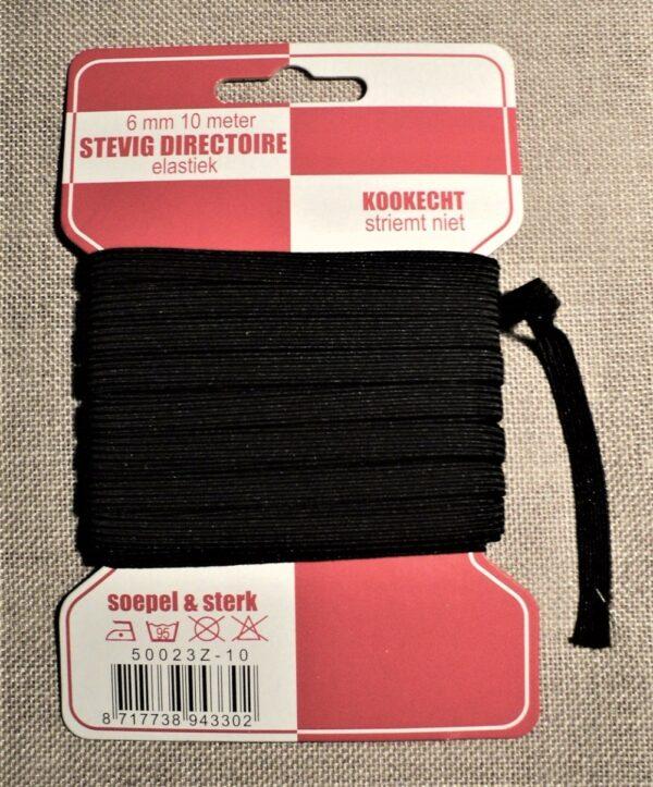 Elastique SOUPLE 6mm NOIR (10mètres), élastique plat DOUX tubulaire pour lingerie, masque, slip etc