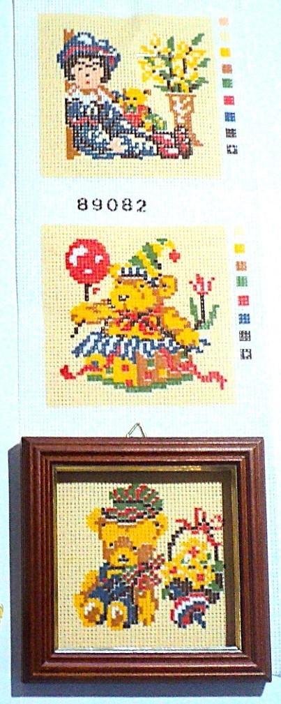 Kit canevas Set 3 pièces 8x8cm Les petits ours avec les cadres demi point croix deel 2